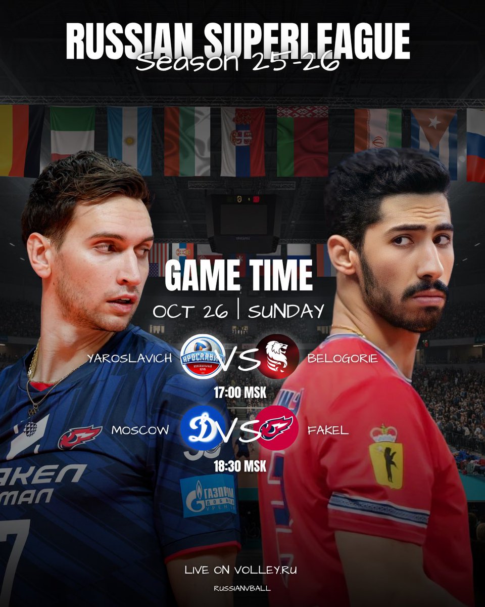 russianvball's tweet photo. Superleague games tomorrow

Games are free to watch on https://t.co/0USaf4h69M
Games’ schedule are on moscow time

#volleybalteam #russiansuperleague
#ilyaskurkaev #yuriromano #vball https://t.co/XC2BEXveka