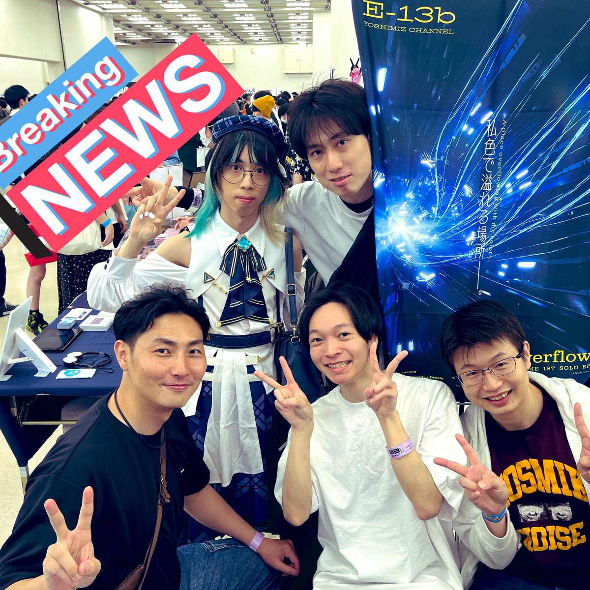 CeilorGuren's tweet image. 33歳になりました! BPLS4優勝、EXTREMERSで初MC、初の大会開催、初のM3参加と公私ともに盛り沢山で間違いなく「頑張った」と言い切れる一年でした。
関わってくださったすべての方に感謝しつつこれからも活動し続けます。
まずはBPLS5!
今後とも吉水をよろしくお願いいたします!