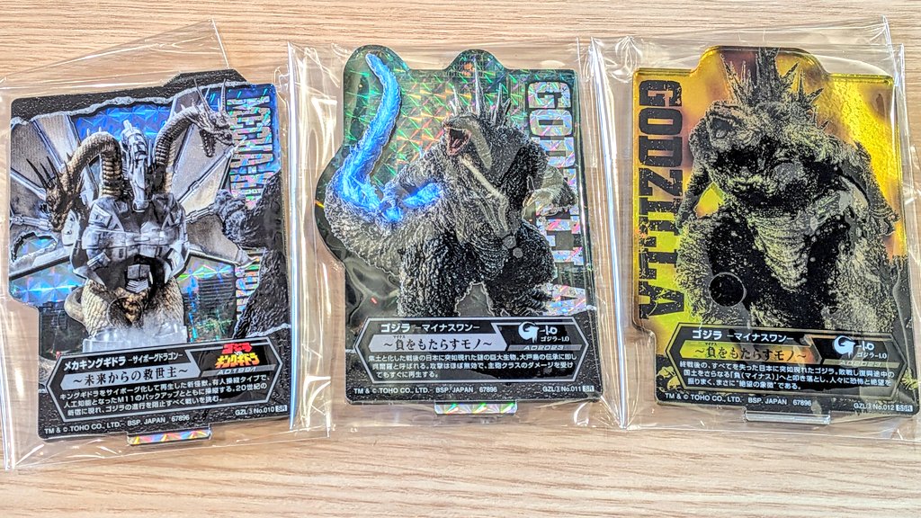 しんご 様 シン@PP on X