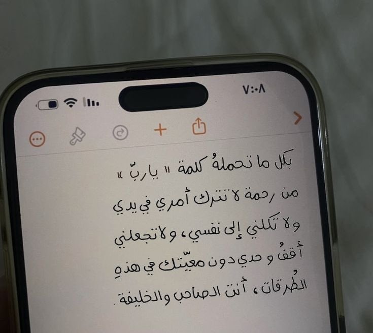 ill2ie's tweet image. 