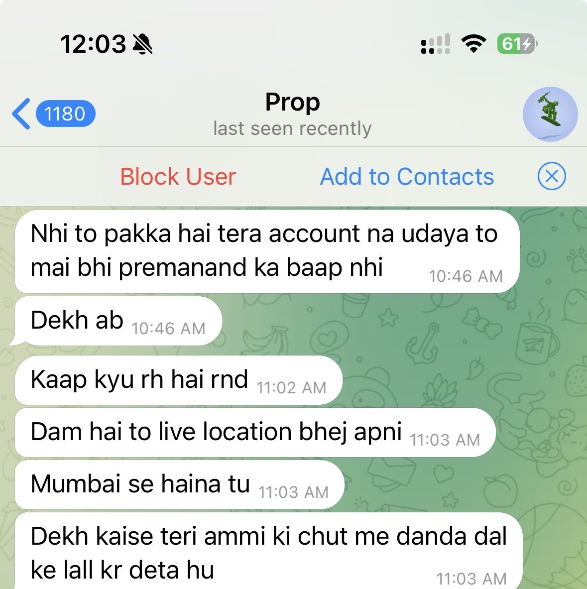 Cyber_Huntss's tweet image. आदरणीय @mathurapolice,
दिए गए स्क्रीनशॉट जो की टेलीग्राम का हैं दूसरा वाला पूरा पढ़ियेगा। आशा हैं की @Uppolice इस व्यक्ति को सही जगह रखने का पूर्ण बंदोबस्त करेगी। 
@lkoabhishek भाई, पूर्ण उम्मीद हैं की जब तक ये भागता फिरेगा इसके माँ बाप को भी उठा कर लाएगी पुलिस ताकि ये अपने माँ…