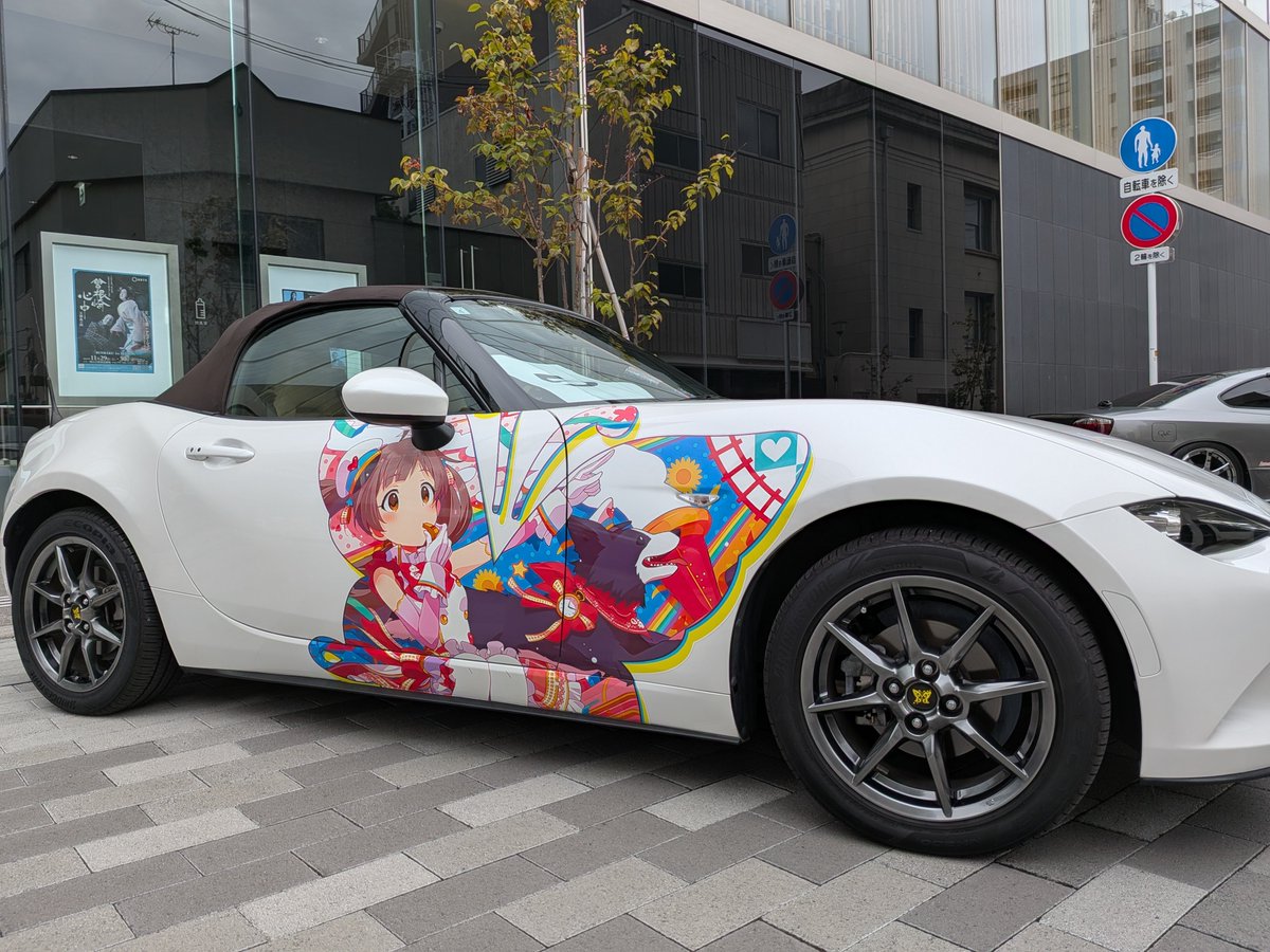 m♡m♡様 みてい on X