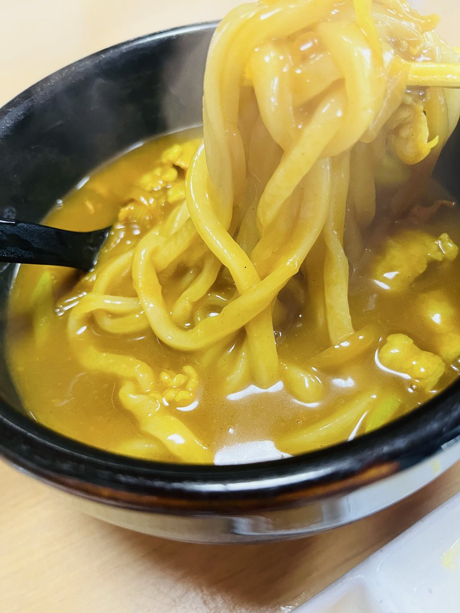 うどん様 ONKEN21 on X: 