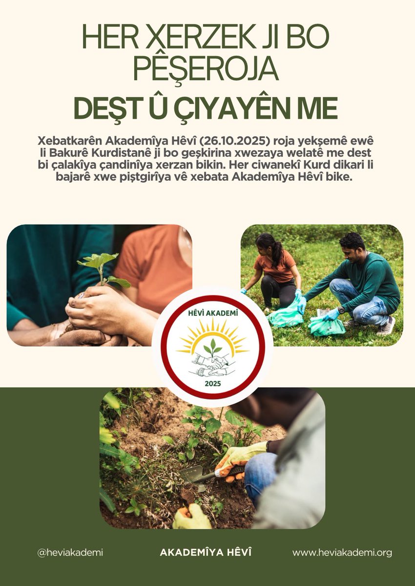 AKADEMIYA HÊVÎ tweet media