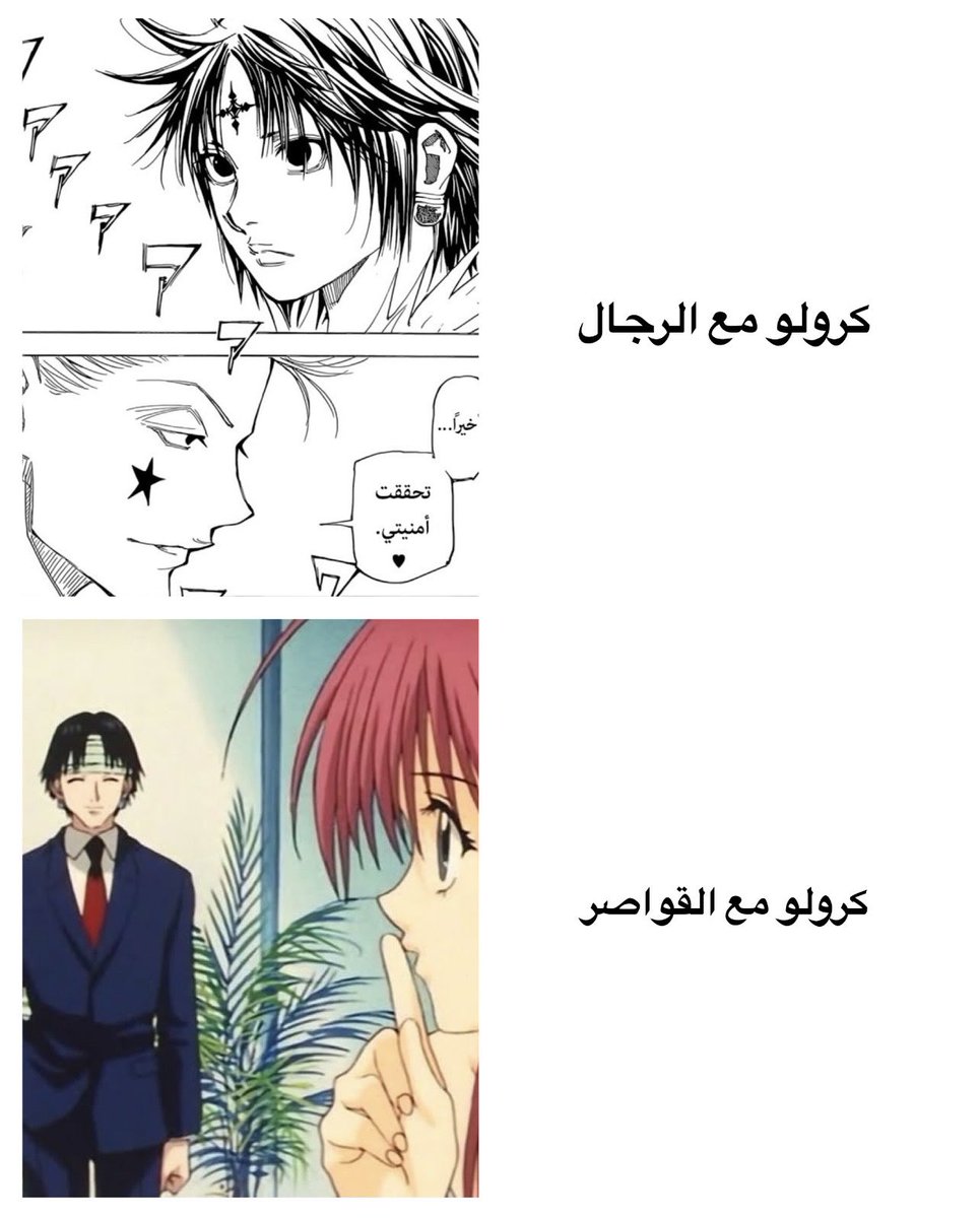 هيسوكا | (@bigmom_44) on Twitter photo 