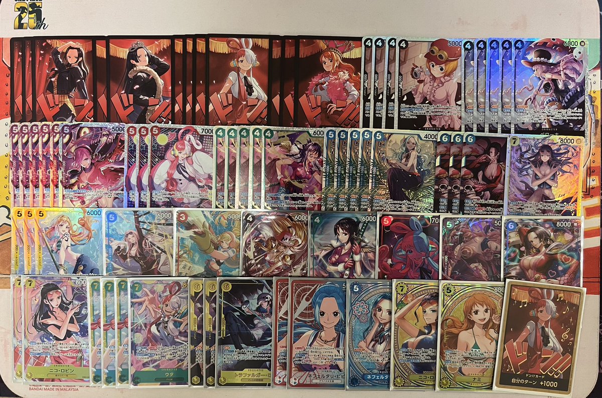 ばっしー ✖︎ 緑ボニー✖︎緑デッキ使い🧙 (@bassssshi8810) / Posts / X