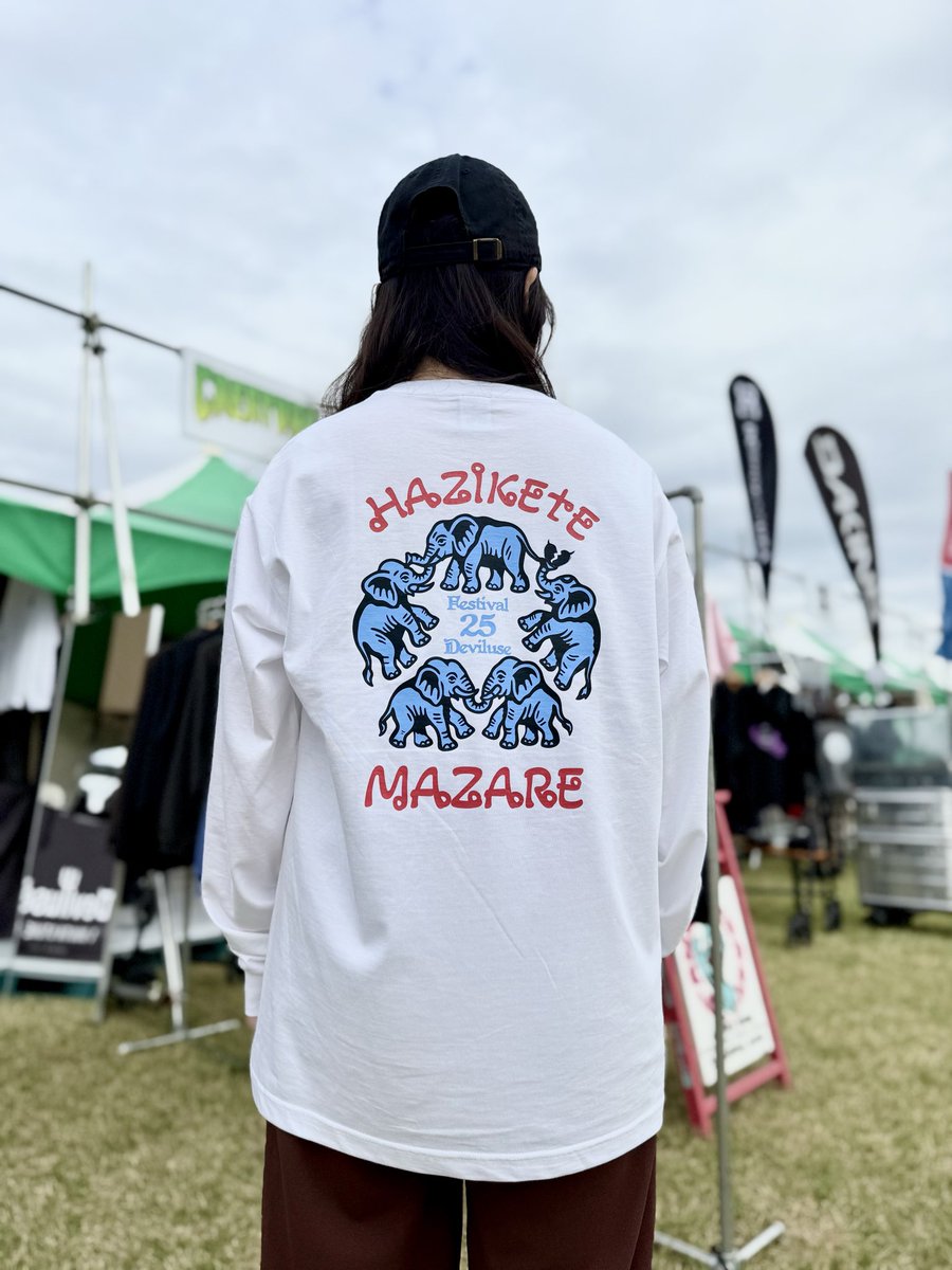 deviluse Flag Store on X