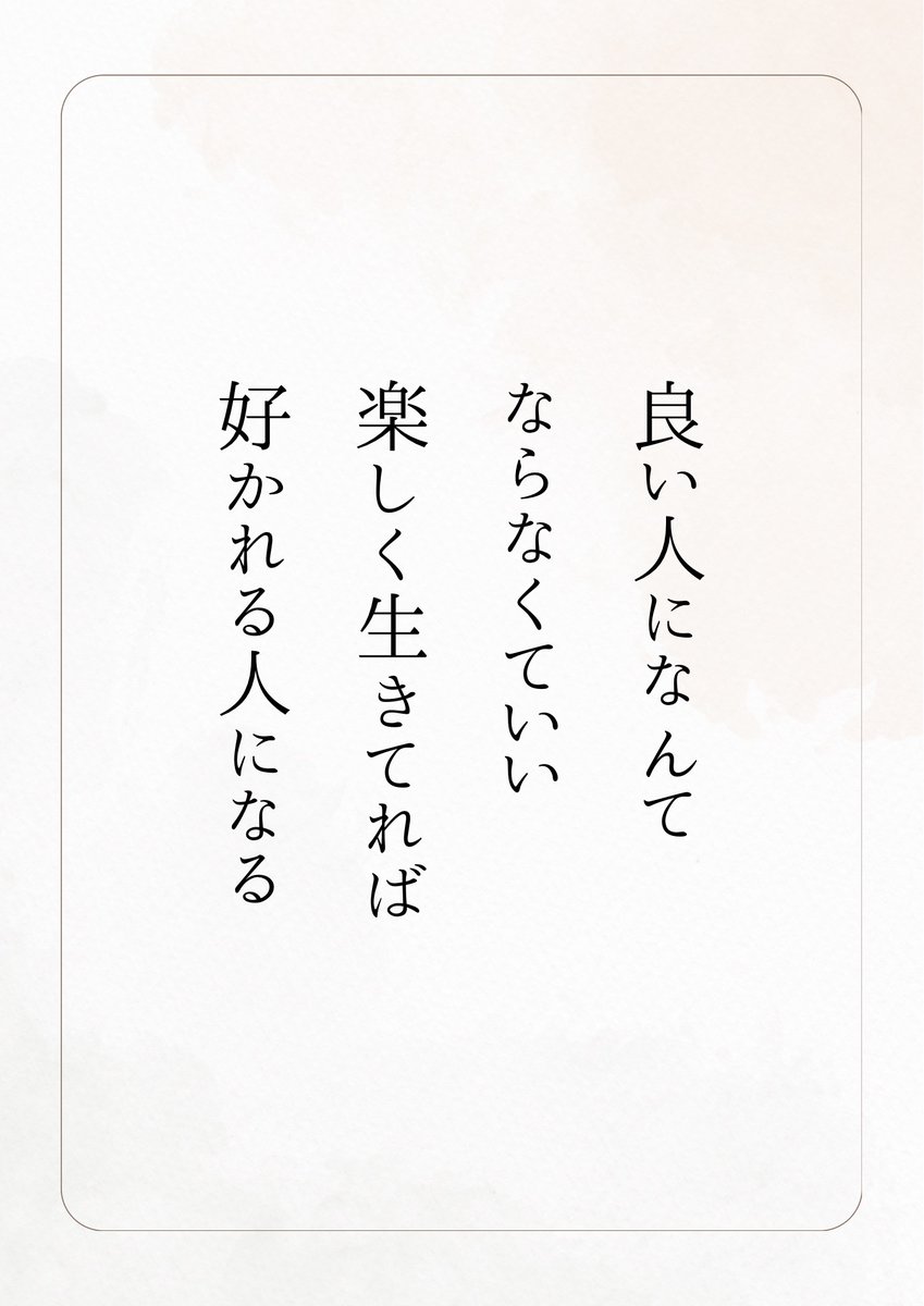 経験上これはマジです。