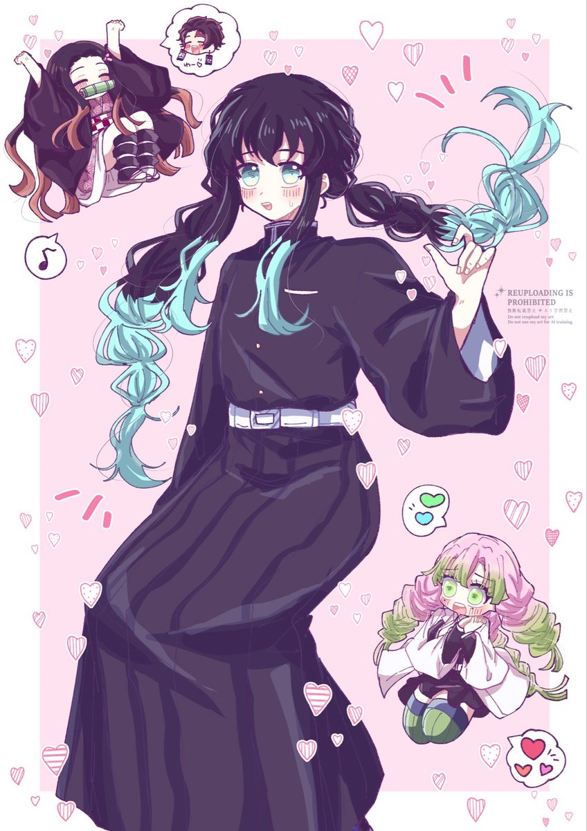 ✨ue 断捨離中様おまとめ2点✨ありがとうございます♡ みぃ🐾 on X