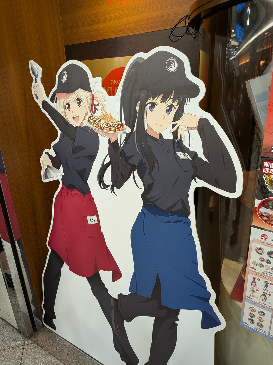 うどんげ＠ on X