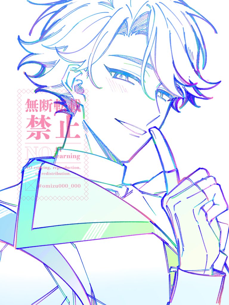 omizu000_000's tweet image. #TBHXNice
スイパラコラボ衣装で落書きナイスくん