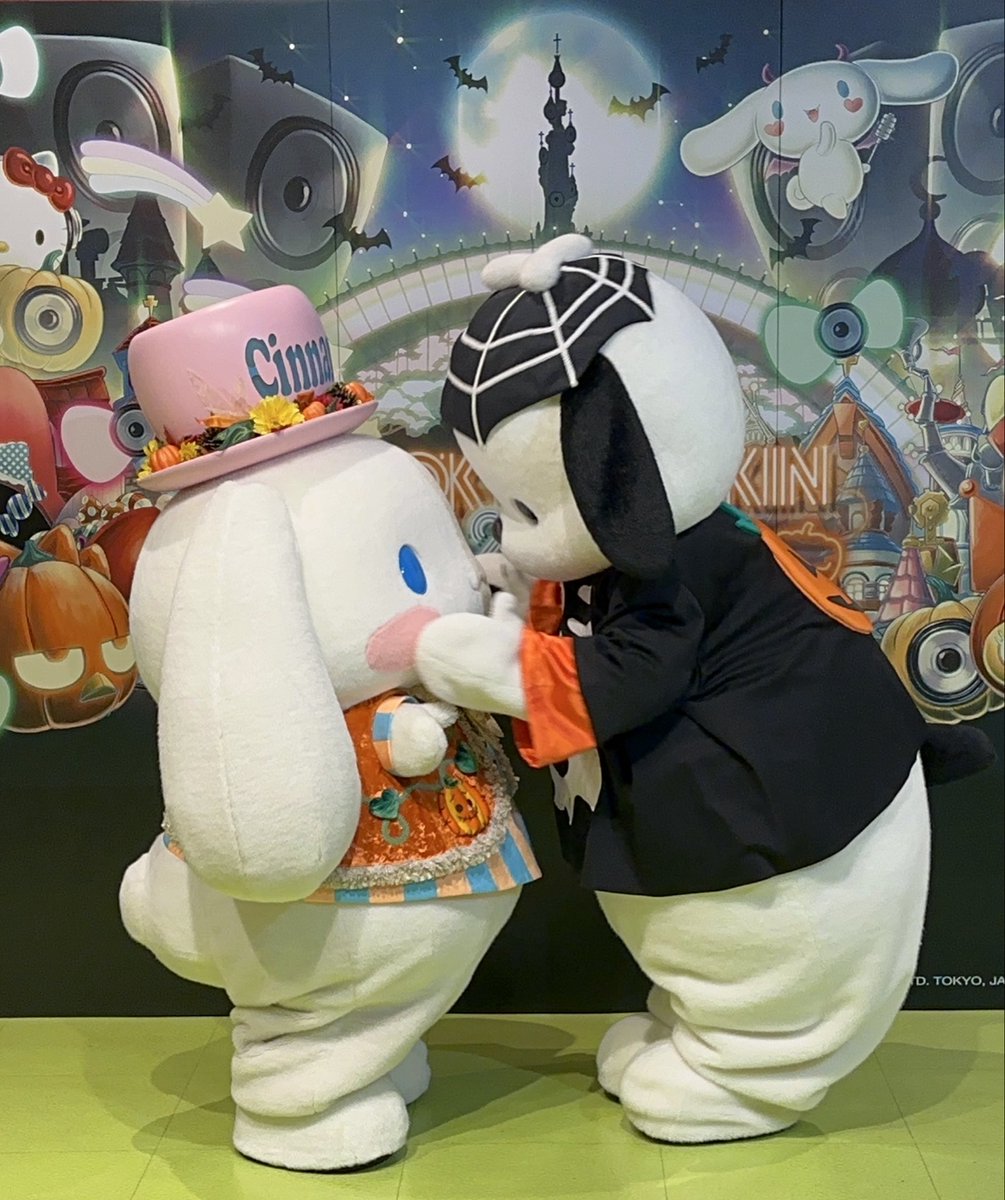 シナモロール多数 Amazon | シナモロール[ピクニック用品]レジャーシート/ゆるっと