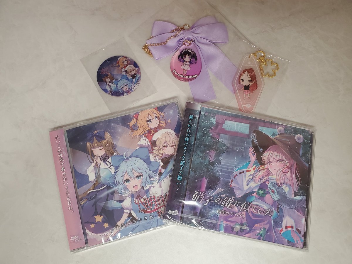 沙紗飛鳥🐥秋例大祭ひ06a (@asuka_sasa) / Posts / X