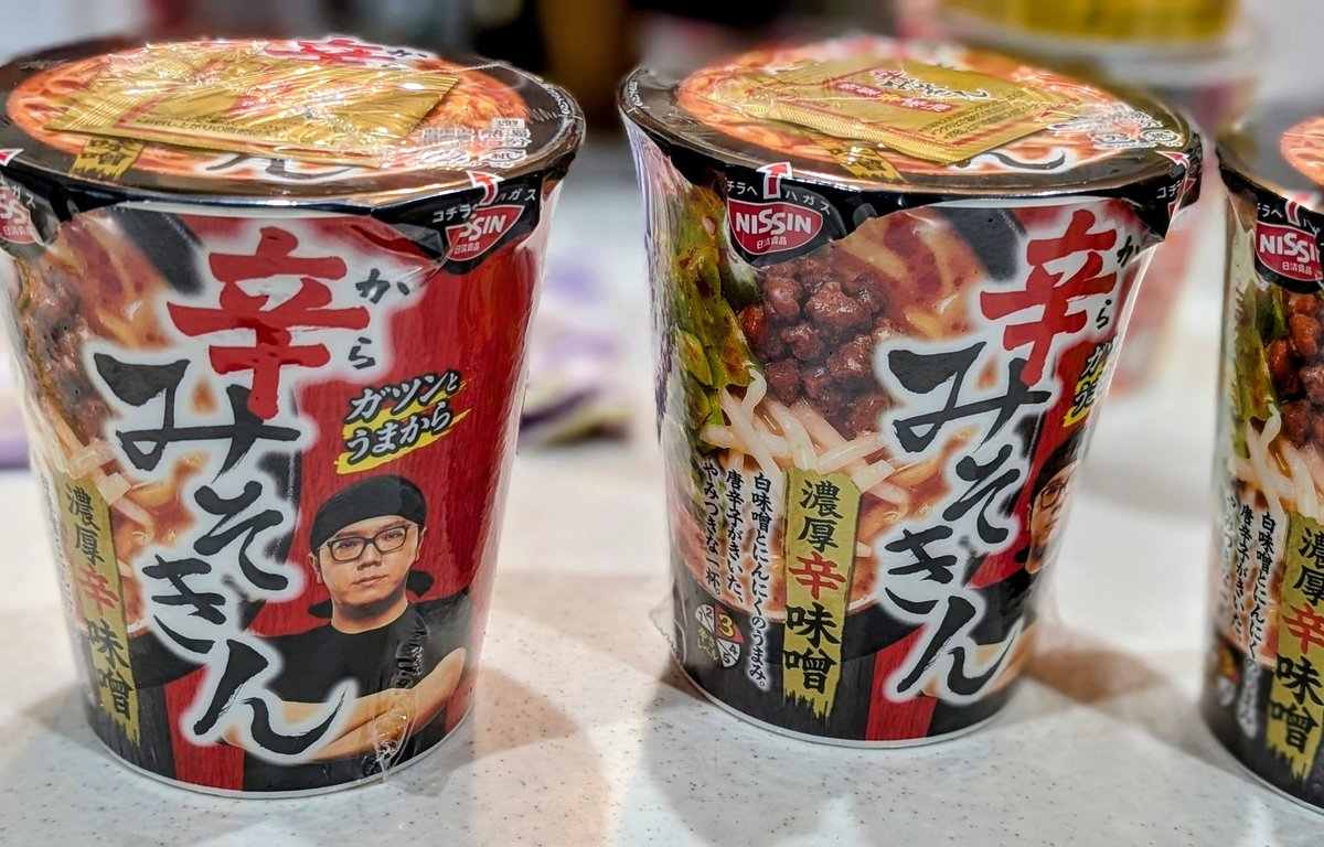 D (@d58565254) / Posts / X