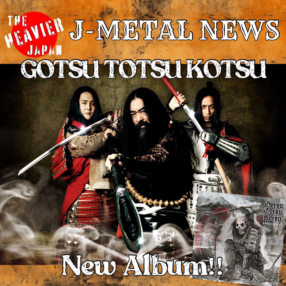 その他 tsuyoshi Technics SH-8065 Stereo Graphic Equalizer Used Japan 100V | eBay