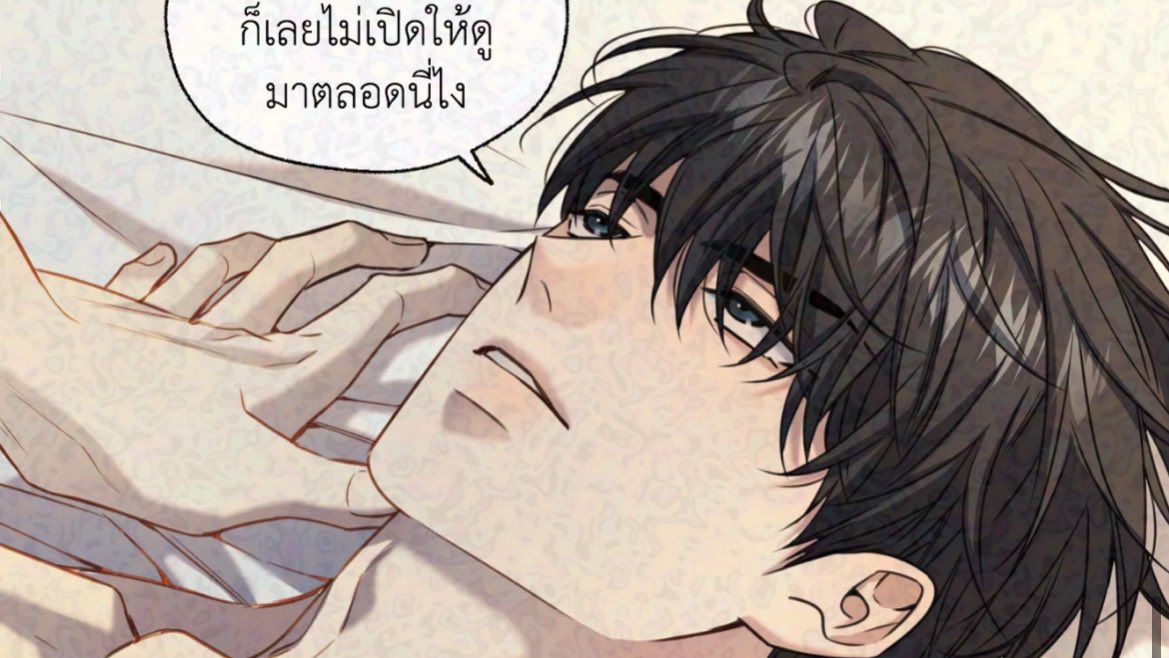 nos 🥬 บันทึกรักการอ่าน (ยุ่ง/ตอบช้ามาก🚨) tweet media