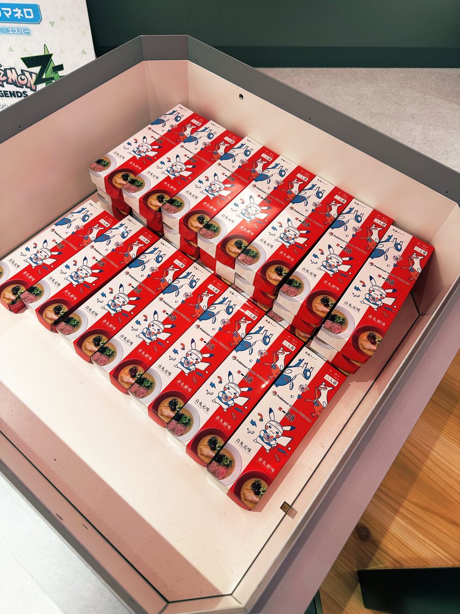 ほさちょページ♡⃜ ➰A➰ on X