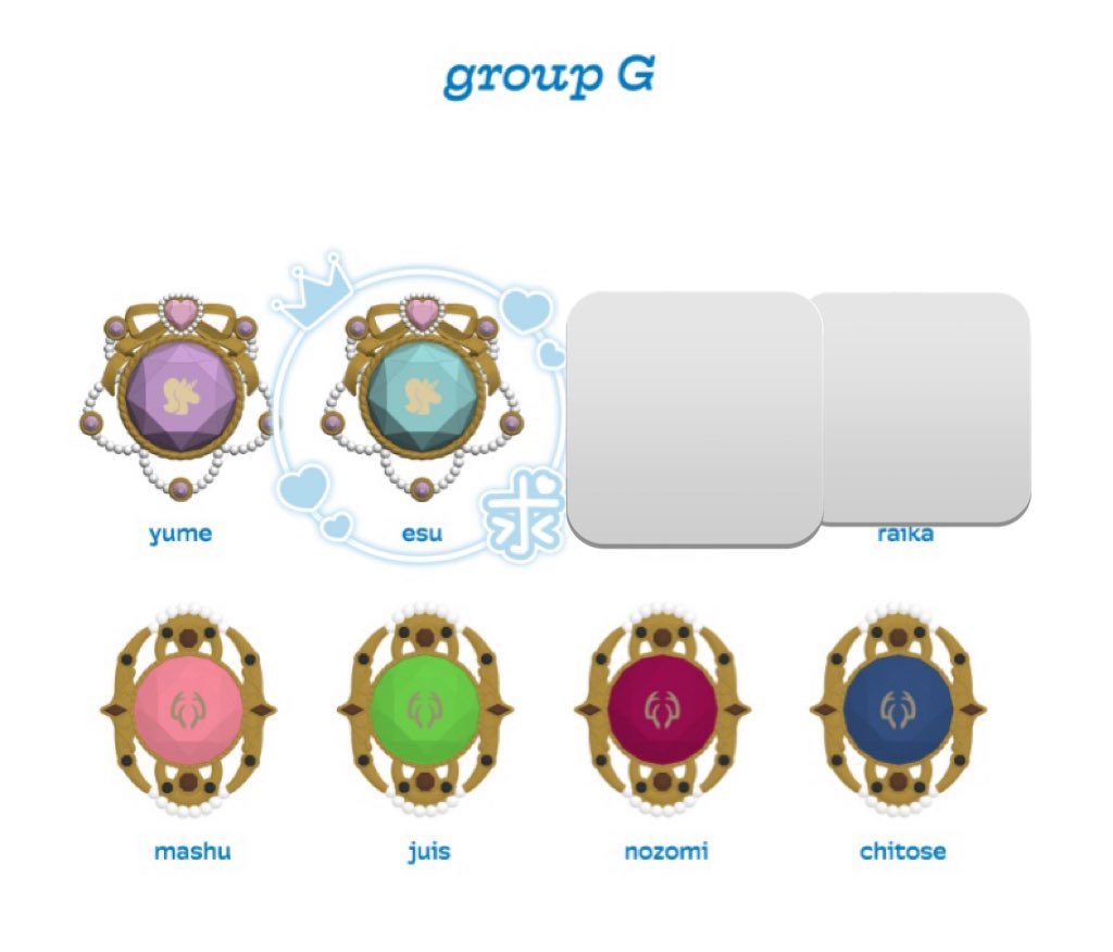 ❤️にじゅー様❤️ サトーママ🌈NiziU 【♡Emotion】ホルツ Face to Face 9人で