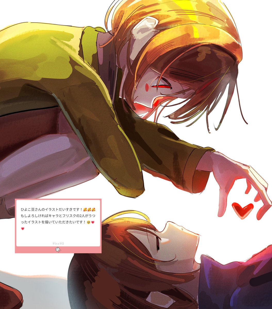 ひよこ豆 (@kvDz3umMNr39323) / Posts / X