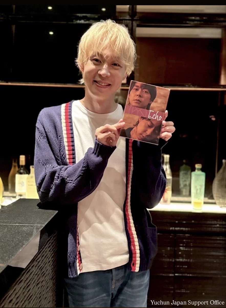 Yuchun Japan Support Office on X: 