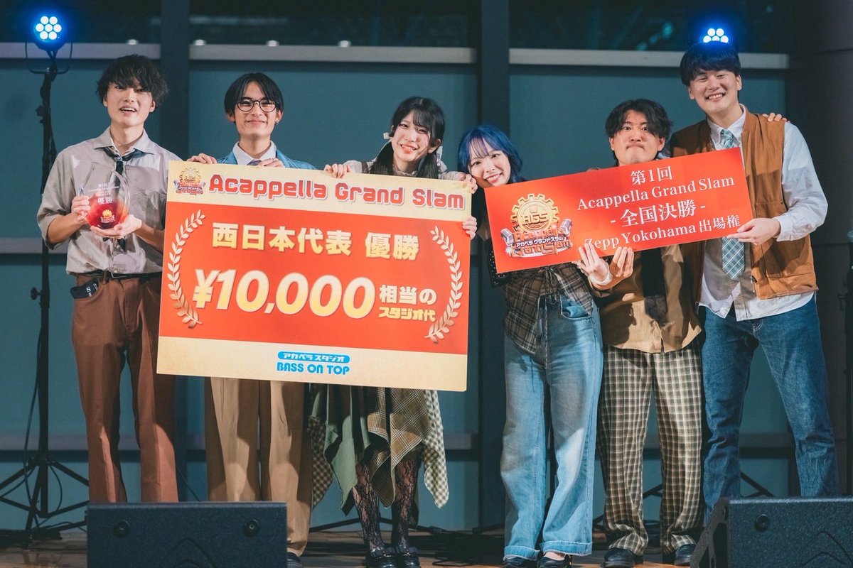 Back Pack Duck tweet media