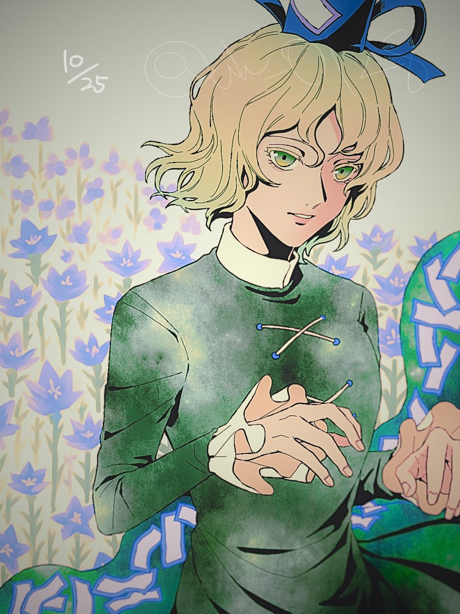 #10月25日は屠自古の日