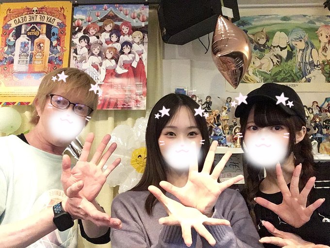 高まり研究所のツイート