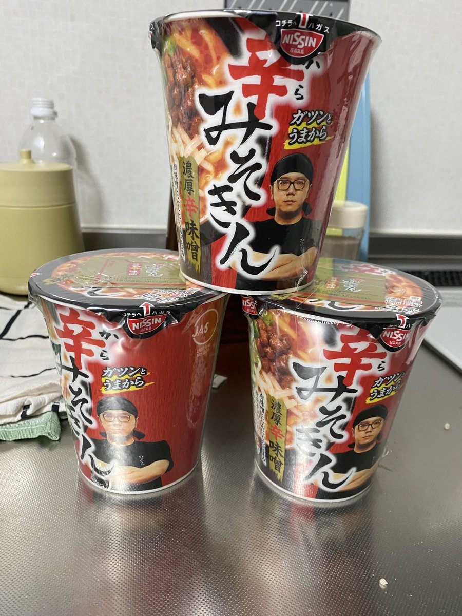 しらたまページ ただの白玉 (@shiratama8115) / Posts / X