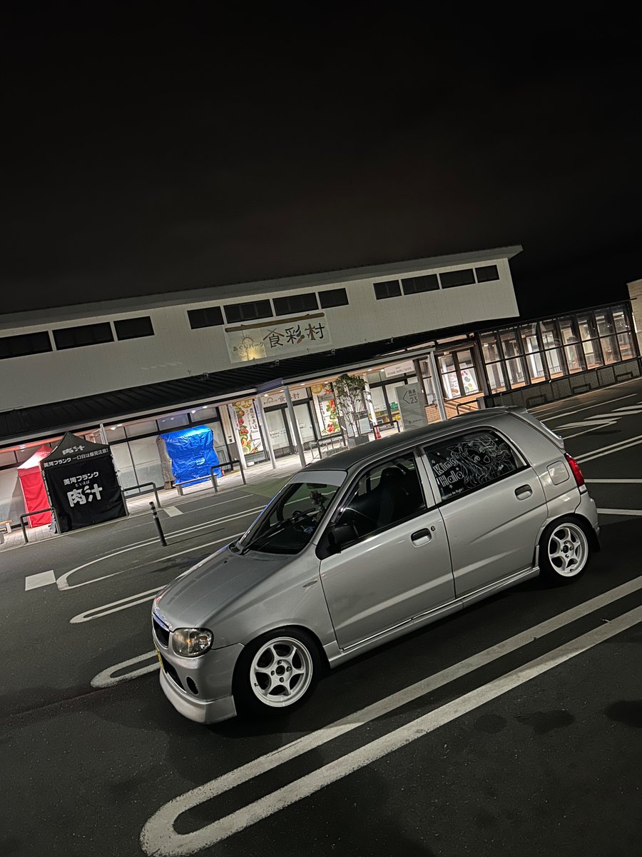 No.4 ハイスクールD×D 切り抜き ラミネート Đ1☆ on X