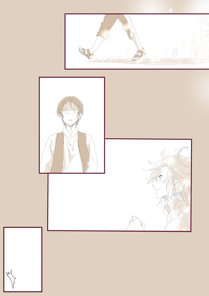 海月 (@kurage_0703) / Posts / X