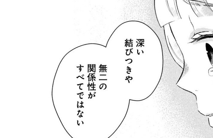 love♡♡♡ ZX love initial with red heart and rose Stock Vector