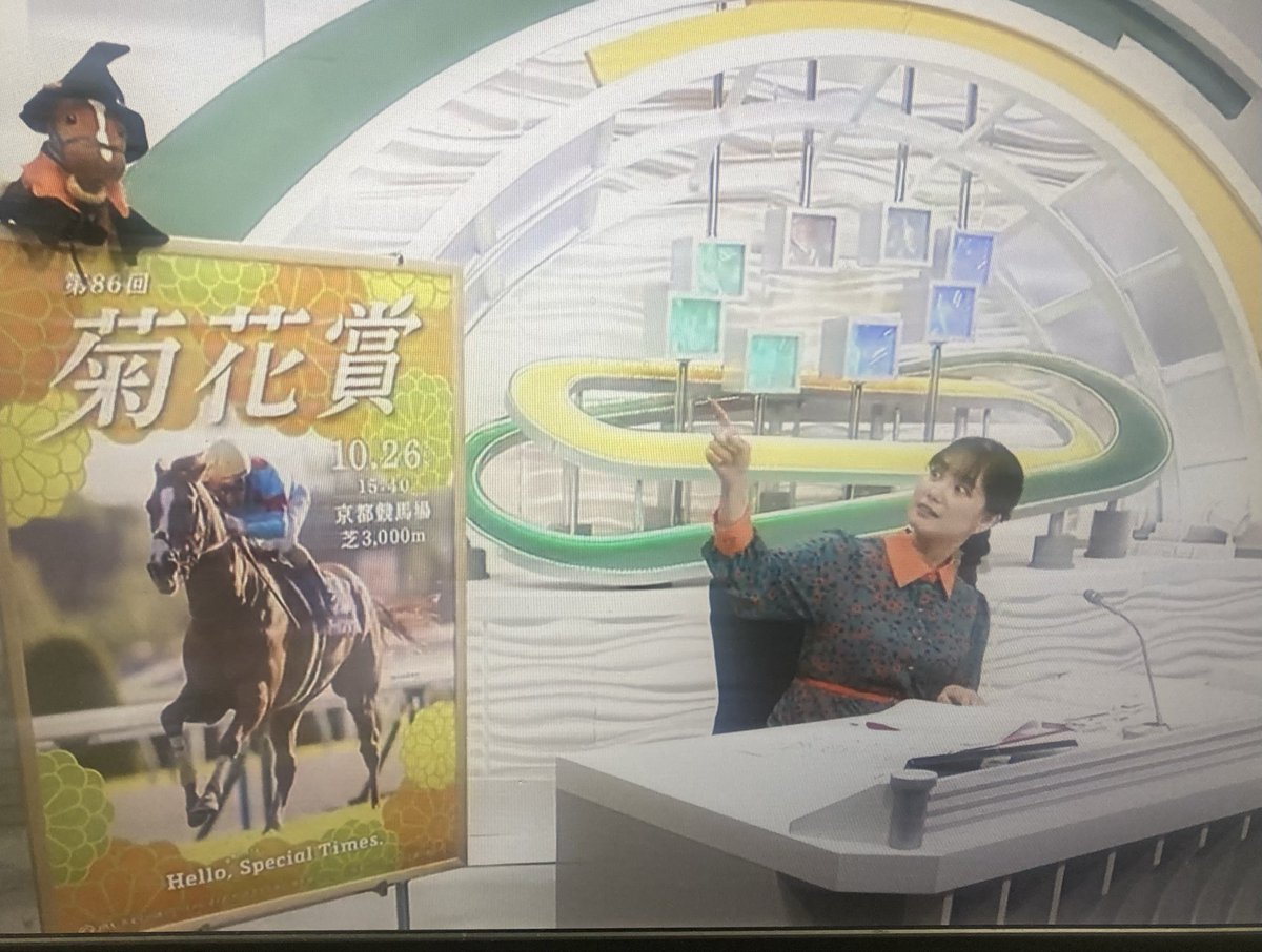 d*9様 お馬さんの編みぐるみ◎（☆キャプションお読みください） d*9様 お馬さんの編みぐるみ◎（☆キャプションお読みください）