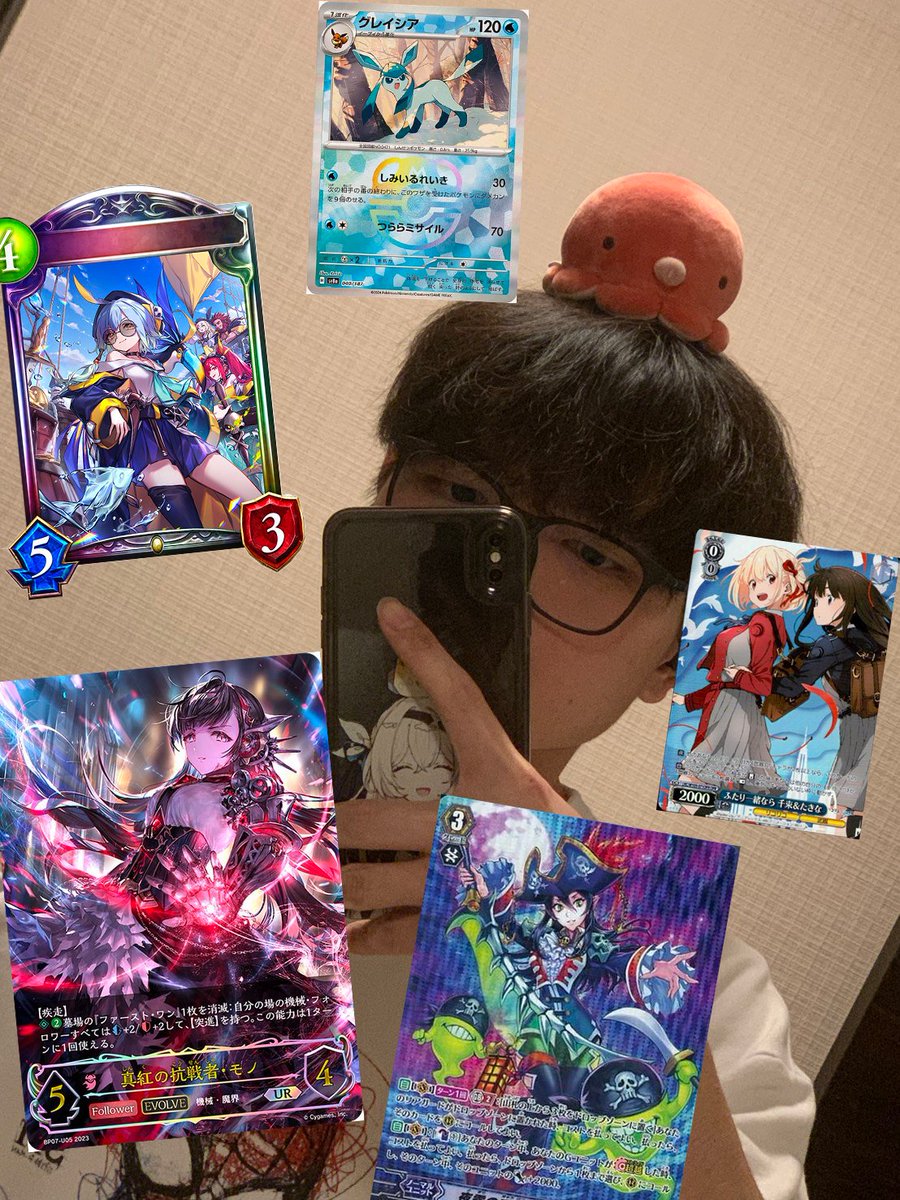 5 cards to get to know me 🐦‍⬛