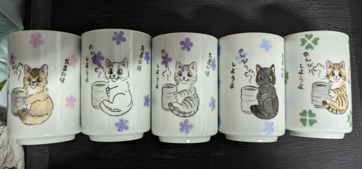 #にゃにまる おおさかねこだらけ展vol.11開催中🎵
鳥さんもちょこっとあります🐥
よろしくお願いいたします

#イロリムラ　2025年１０月２２～２７日
１２時～１９時３０分（最終日は１６時まで）