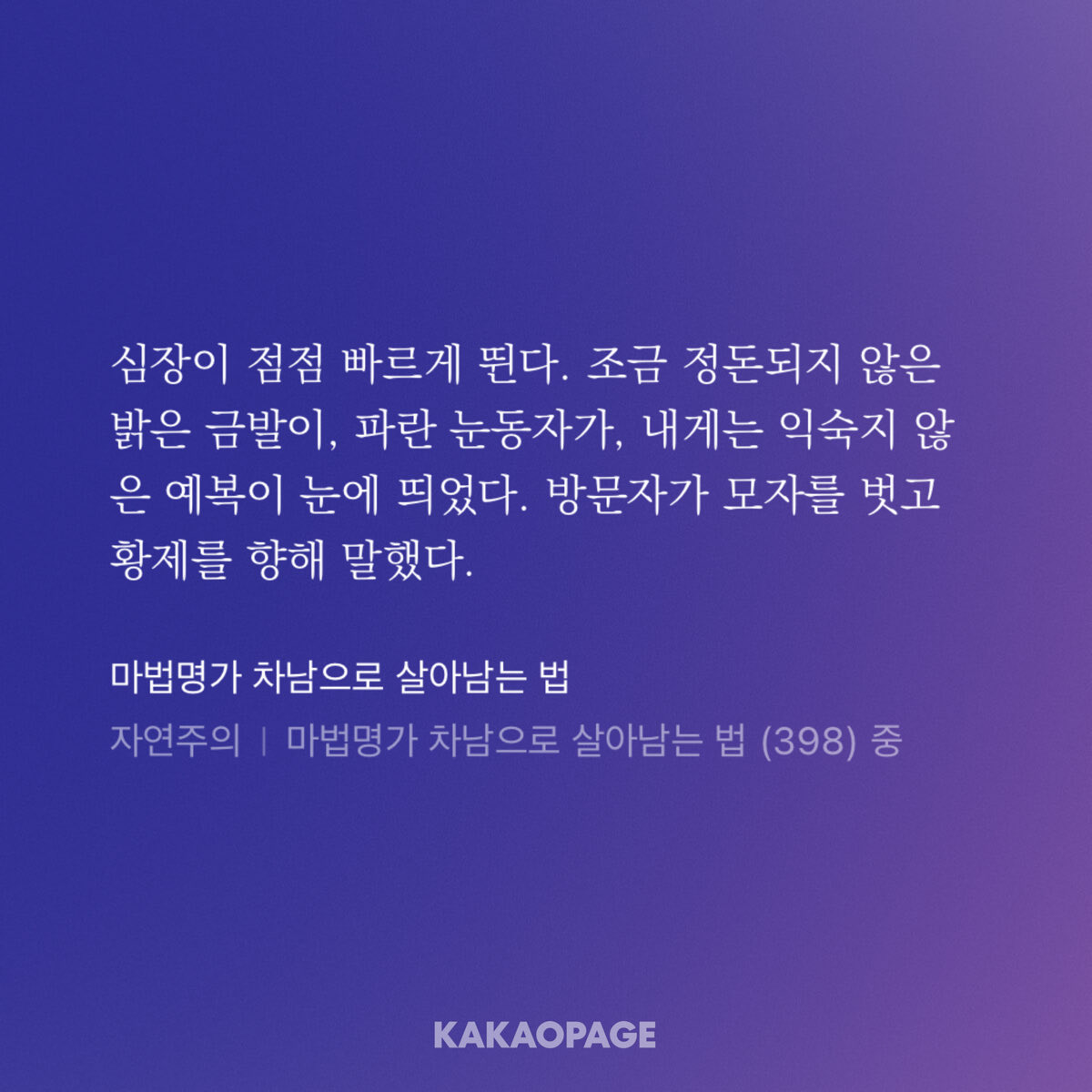 너무무서워요!!!!!