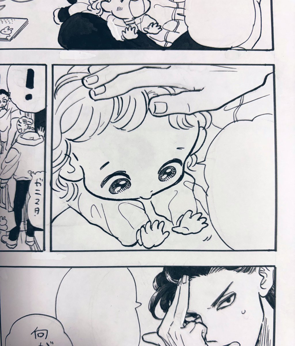グレネード可愛いくちばし🐣 