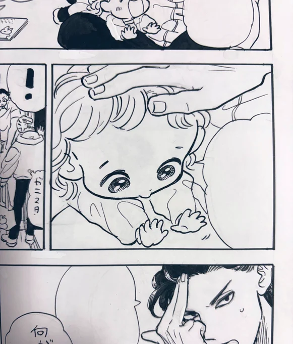 グレネード可愛いくちばし🐣 