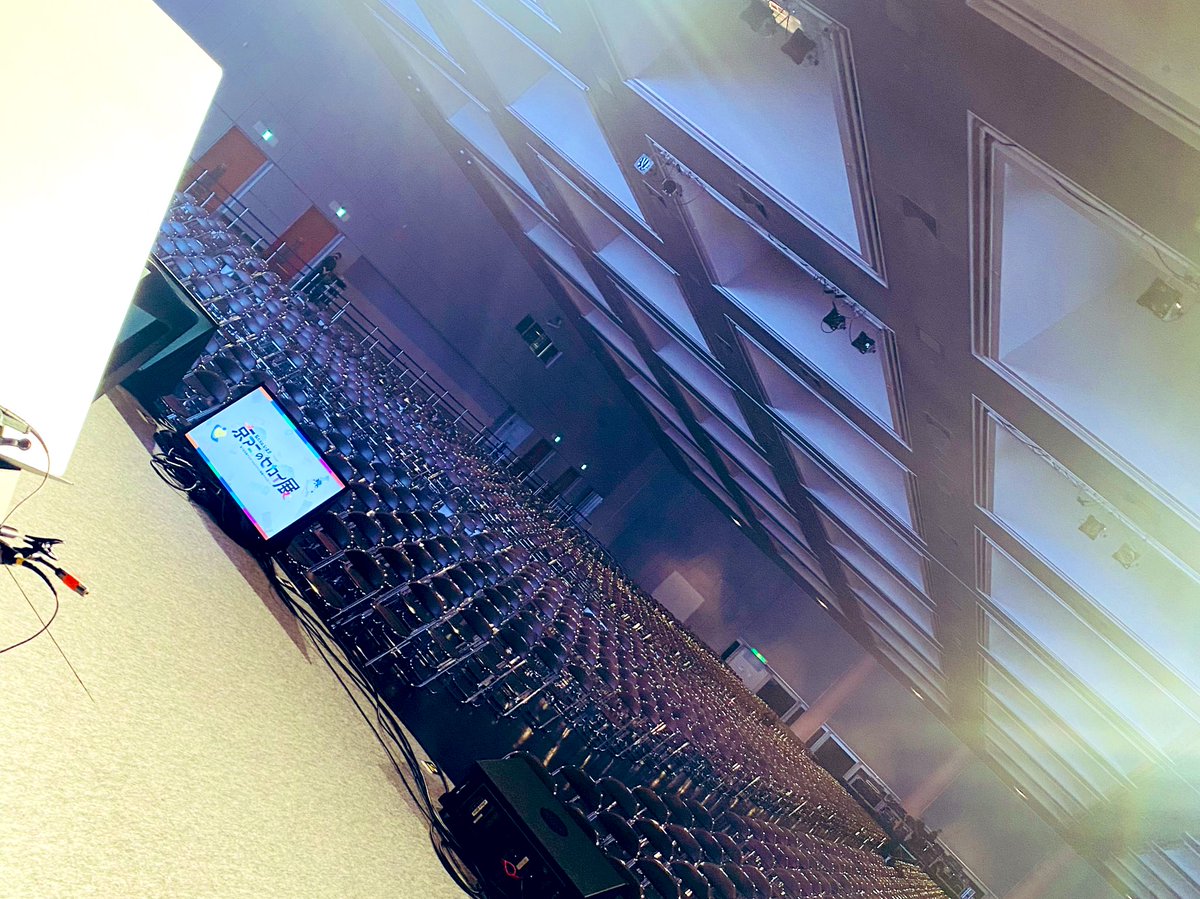 京アニのセカイ展スペシャル劇版コンサート１日目にお越しくださりありがとうございました！
京アニは映像や声は勿論、音楽も作品に寄り添っての心情を伝える大切な一部…

明日も作品愛を込めてお届けさせていただきます🎻

#京アニのセカイ展
#MeetTheWorldsOfKyoAni
#HeartbeatSymphony