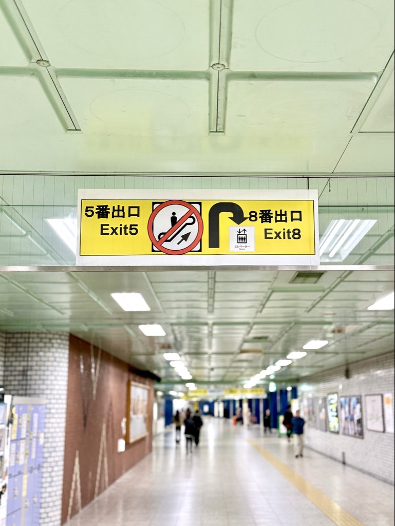 Sumito Matsue tweet media