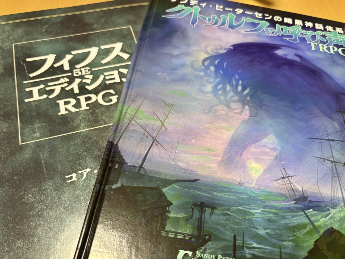 chakalogmini's tweet photo. 5editionクトゥルフはフルカラー426pでコアルールは208p。凄い情報量とカッコいいアートワーク山盛り。
めち��くちゃ��得感ある😳
ただし僕に扱いきれるかはわからない🤣
まぁ基本D&Dだから何とかなると信じてる。
#TRPG #5edition #クトゥルフ #ダンドラ #dnd https://t.co/hEzfMUq5LX