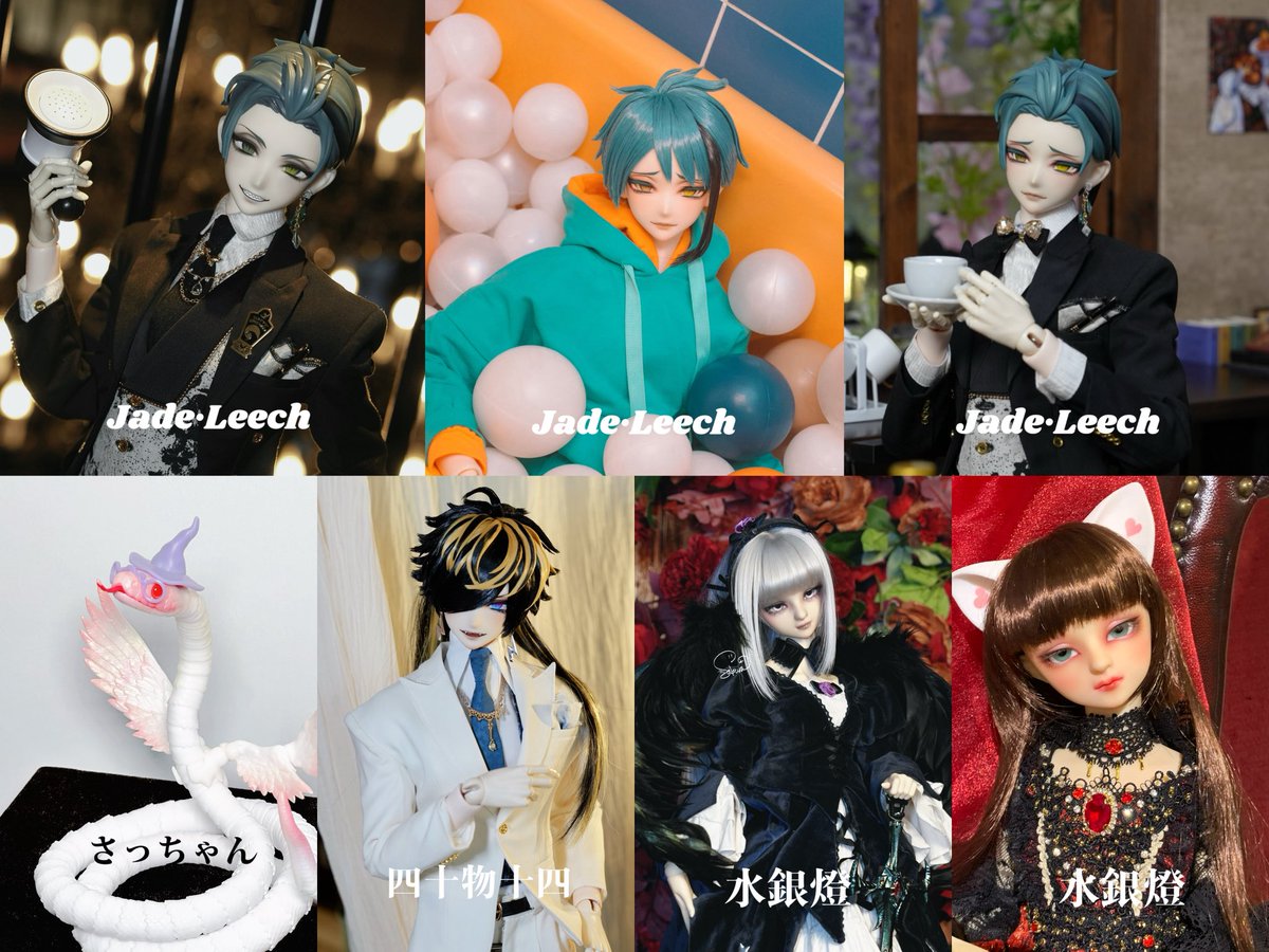 さくら♡ (@sakurac4c4) / Posts / X