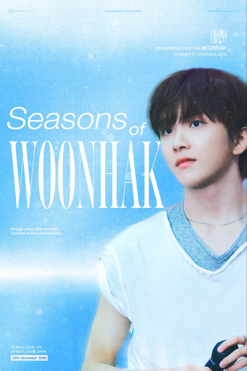 woonhakhbd's tweet photo. 𝑺𝒆𝒂𝒔𝒐𝒏 𝒐𝒇 𝑾𝑶𝑶𝑵𝑯𝑨𝑲 ⛄︎

²⁰²⁵ ᵂᴼᴼᴺᴴᴬᴷ ᴮᴵᴿᵀᴴᴰᴬᵞ ᶜᴬᶠᴱ ᴱᵛᴱᴺᵀ

✱ 마린커피 빅히트사옥점
✱ 11.29-11.30

「 #운학이의_찬란한_시작
   #운학이의_20대를_응원해 」

✎ RT 해주신 두 분께 액자 보내드립니다

#운학 #WOONHAK #보이넥스��도어 #BOYNEXTDOOR https://t.co/twSaqPB1oP