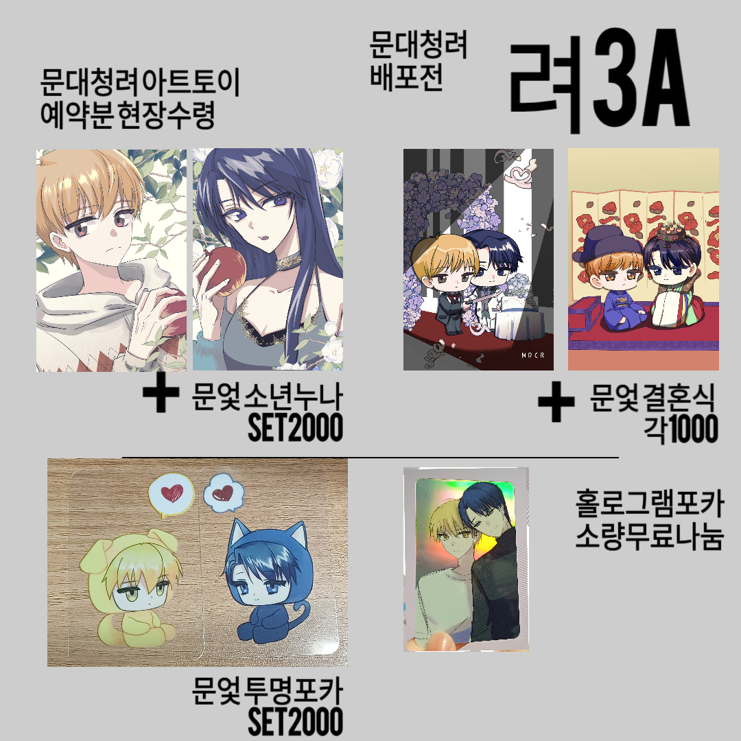 ํ๋ช
๐ฏ๏ธ tweet media