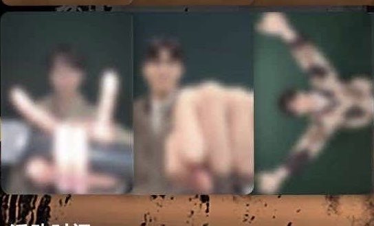 우리도줘진짜 좋은말할때