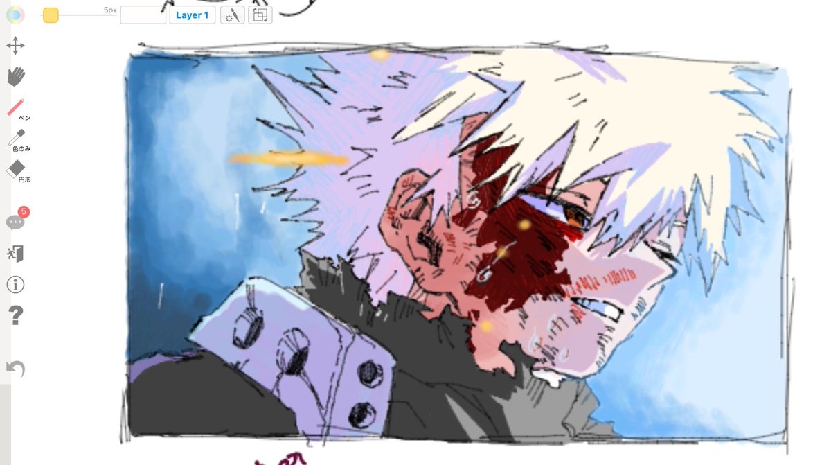 ましゅまろページ マシュマロ (@shizu_iloveyou) / Posts / X