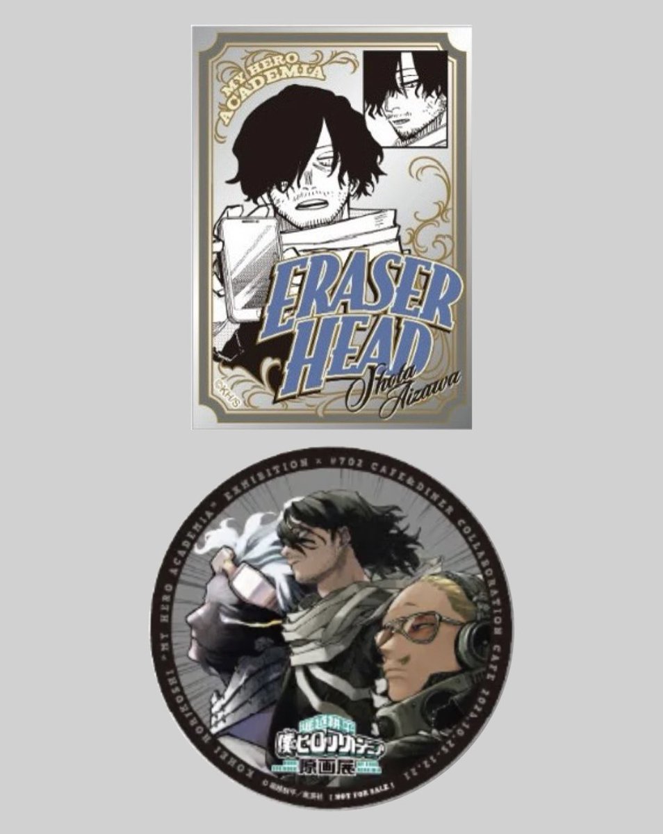 彩香◡̈⃝⋆*様 リクエスト 4点 まとめ商品 か (qs031576@) / X