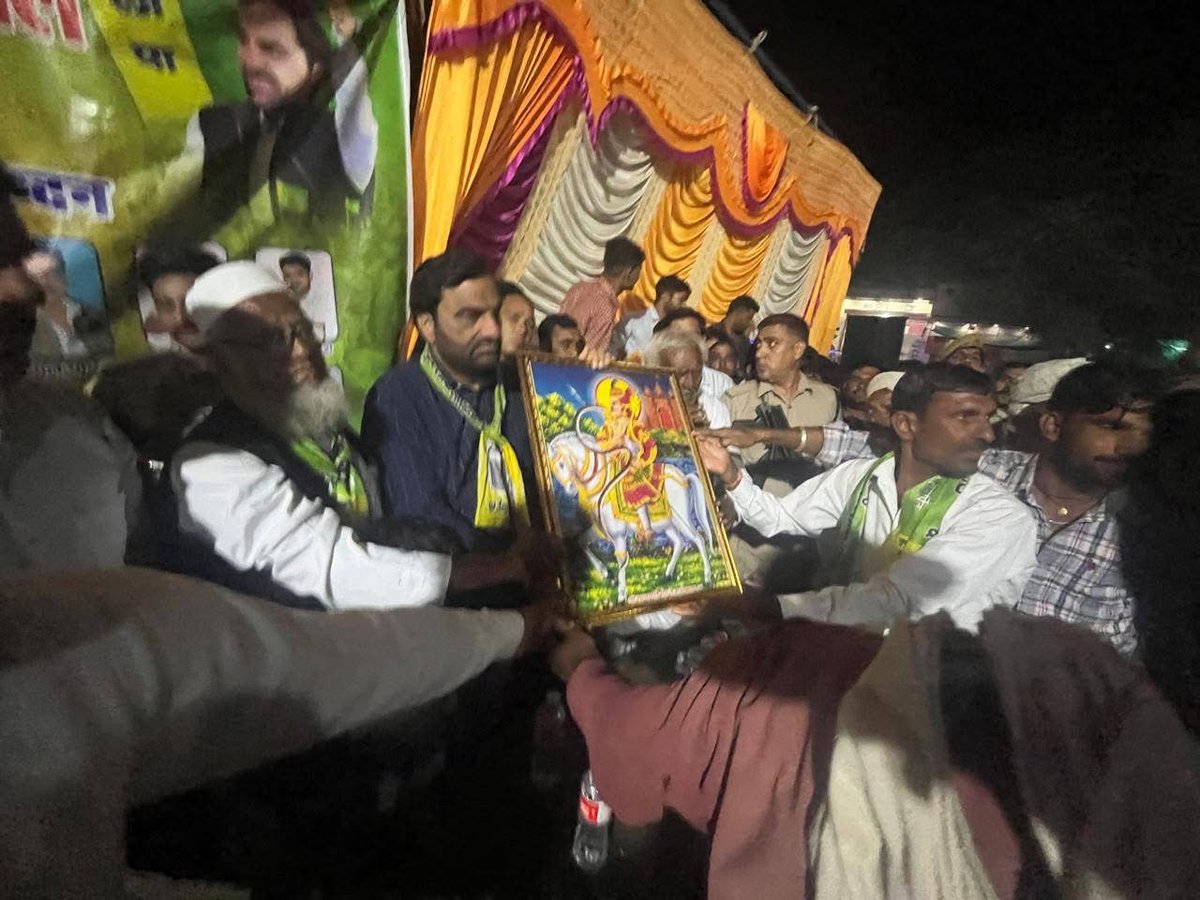 HANUMAN BENIWAL tweet media