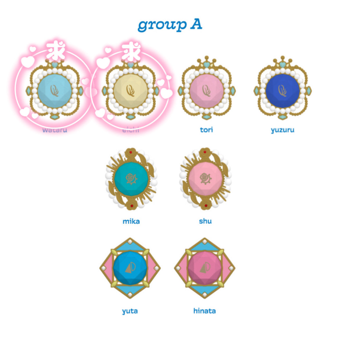 【交換】あんスタ 10th スタライ アニバーサリー スフィアライト リングライト リンライ 

譲 : 桃李 弓弦 みか 宗 ゆうた ひなた

求 : 英智 渉

10個購入予定です

・英智含むお取引希望
・仮約の為出なかった場合は白紙
・幕張公演までに郵送or都内手渡し＞3/15手渡し

お気軽にお声掛けください🌼