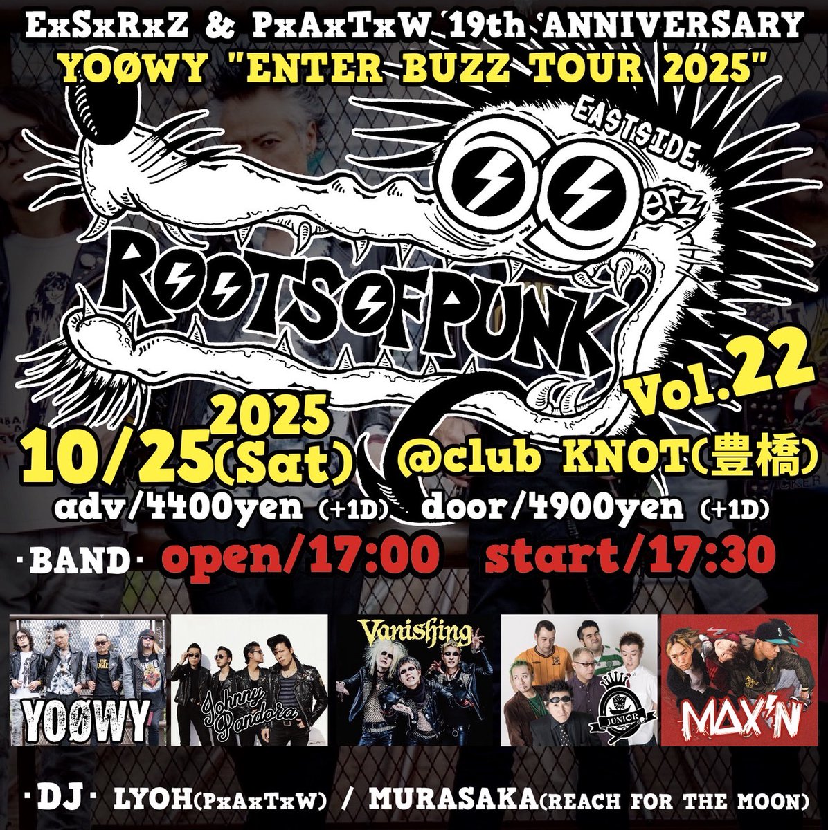 Φ玲央奈Φジョニパン🐼ポコポコ団🐶 on X