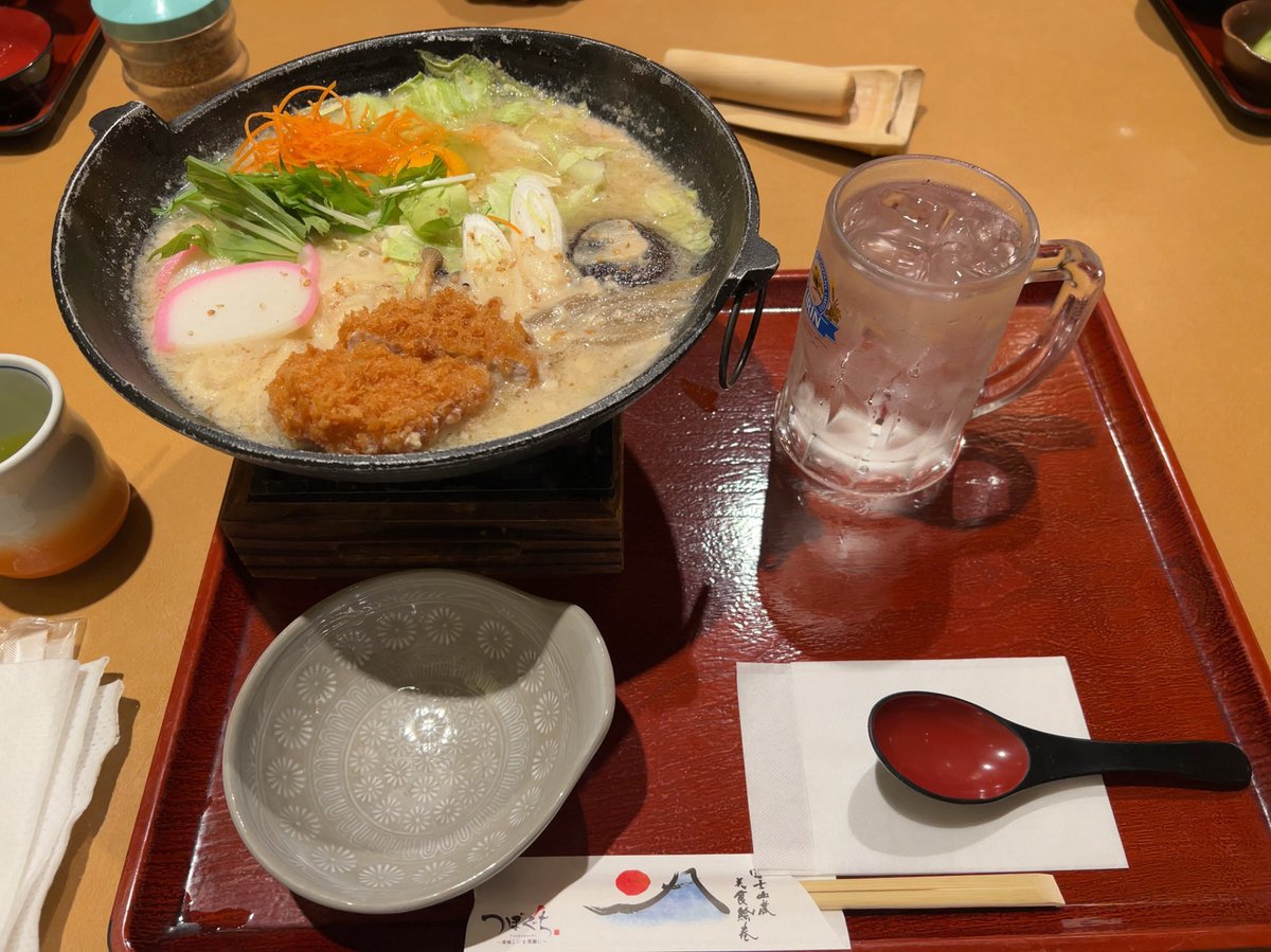sei_gekka's tweet photo. 寒い日は鍋に限るよね https://t.co/lca8NWjW7H